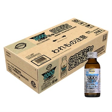 タウリン配合ドリンク2000カロリーオフ ケース販売 50本 トップバリュ ベストプライス TOPVALU BESTPRICE イオントップバリュ 【指定医薬部外品】