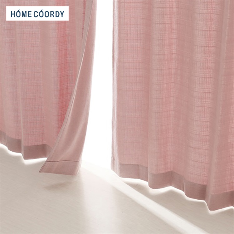 イオン カーテン ホームコーディ 「取り寄せ」 断熱厚地カーテン | イオンスタイル