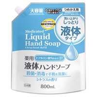 薬用 液体ハンドソープ シトラスの香り 大容量 つめかえ用 800ml    トップバリュベストプライス(800ml)