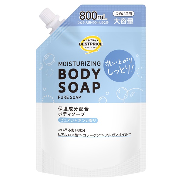 &honey アンドハニー サボンクリア ジェルボディウォッシュ つめかえ