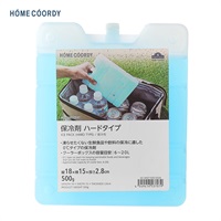 ホームコーディ　保冷剤ハードタイプ(500ｇ)
