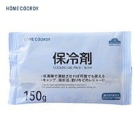 ホームコーディ　保冷剤(150ｇ)