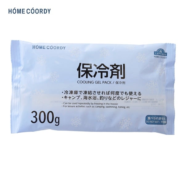 ホームコーディ　保冷剤(300ｇ)