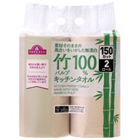 素材そのままの風合いをいかした無漂白 竹パルプ 100% キッチンタオル 150カット×2ロール    トップバリュ(150カット×2個入)