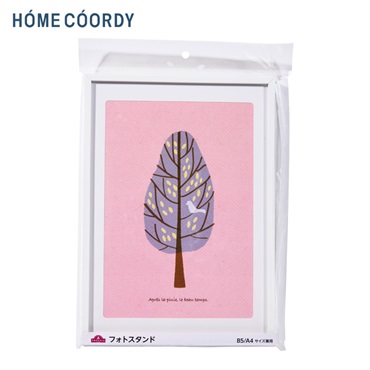 フォトスタンドB5判／A4判 | イオンスタイルオンライン 衣料品