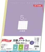 あつです　イオン5 5本 トップバリュ 方眼ノート5mm A4 3冊組 | イオンスタイル