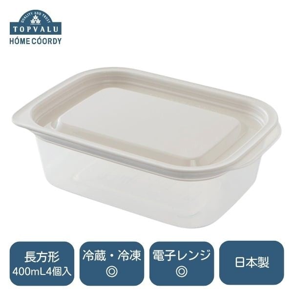 ミーコレットさま専用⭐︎お弁当箱 ピントー タイ ミーコレットさま専用⭐︎お弁当箱 ピントー タイ - メルカリ