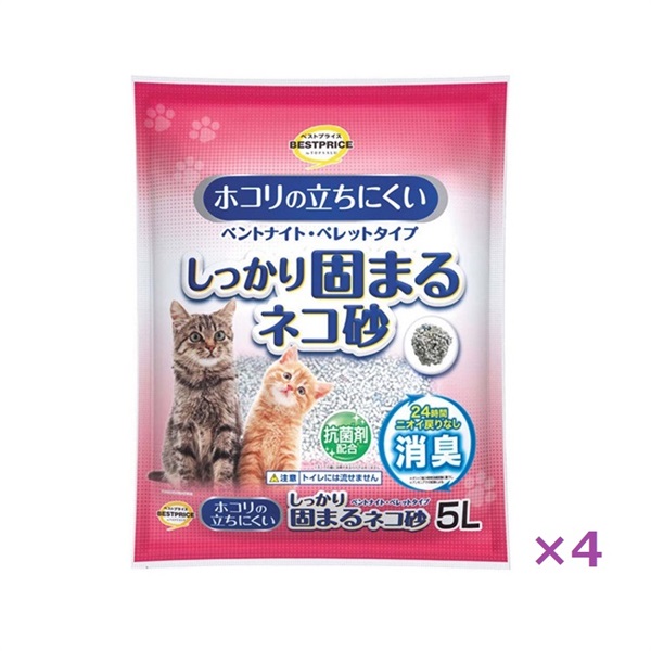 ホコリの立ちにくい固まるネコ砂 ベントナイトペレットタイプ 5L