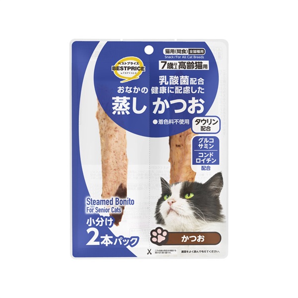 【happytoko】トップバリュー キャットフード かつお ささみセット MSC認証のかつおを使用したキャットフードパウチささみケース