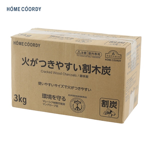 ホームコーディ 火がつきやすい割木炭 3kg | イオンスタイル