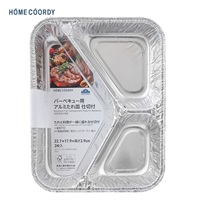 ホームコーディ　バーベキュー用 アルミたれ皿仕切付 ３枚入(HC-BQP1504-S3P24)