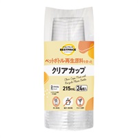 ペットボトル再生原料を使ったクリアカップ   トップバリュベストプライス(215ml 24個入)