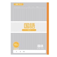 イオン　ノート トップバリュ 英習罫ノート | イオンスタイルオンライン 衣料品