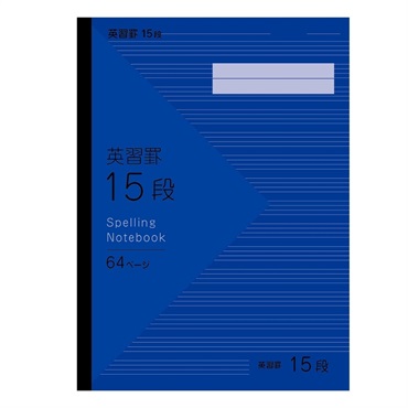 まとめノート Amazon | TOPS 1-Subject スパイラルノート カレッジルール 10.5