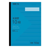 まとめノート CFX02AMN_H1.jpg