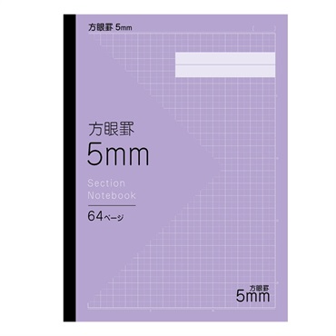 ノート | イオンスタイルオンライン 衣料品・暮らしの品をネット