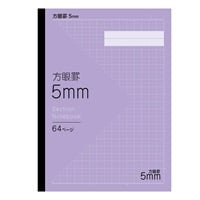 トップバリュ　方眼ノート5㎜(パープル)