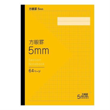 イオン　ノート キャンパスノートA4 30枚A罫3冊 キャンパスノート ノート