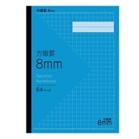 イオン　ノート トップバリュ 英習罫ノート | イオンスタイルオンライン 衣料品