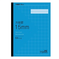 トップバリュ　方眼ノート(15mm)