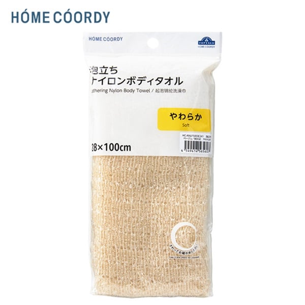 ホームコーディ　泡立ちボディタオル(ベージュ-やわらか)