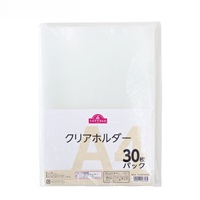 トップバリュ　クリアホルダーA4(30枚)