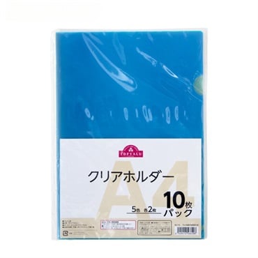 トップバリュ クリアホルダーカラーA4 10枚入 | イオンスタイル