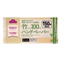 素材そのままの風合いをいかした 竹パルプ ハンドペーパー 210mm×200mm 2枚重ね150組(300枚)    トップバリュ(2枚重ね150組/300枚)