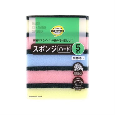 スポンジ ハード 研磨剤入り 5個    トップバリュベストプライス