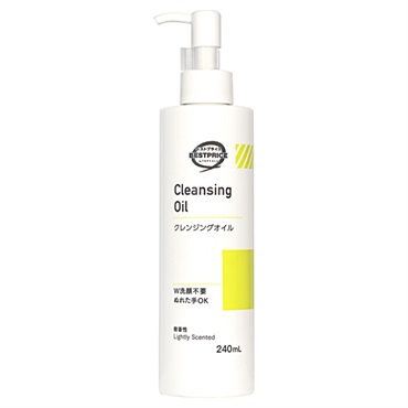 クレンジングオイル 本体 240ml    トップバリュベストプライス