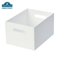 ホームコーディ 伸縮式引き出し整理ボックス | イオンスタイル