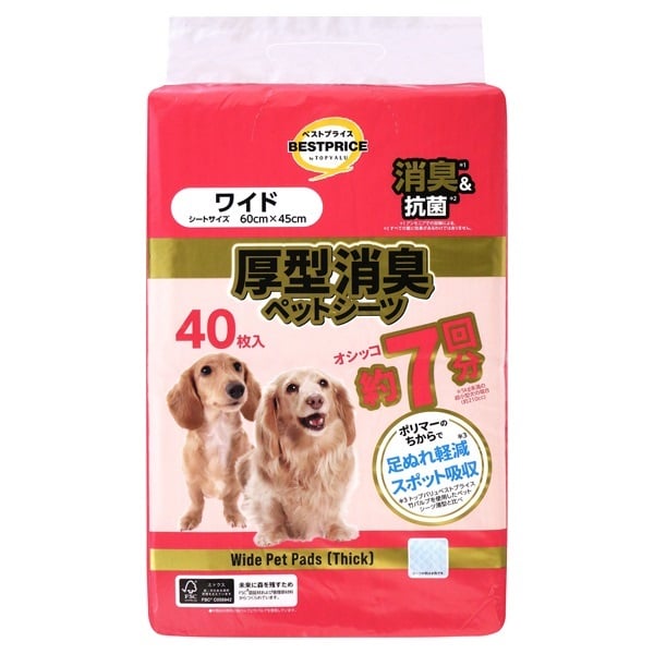 厚型消臭 ペットシーツ     トップバリュベストプライス(ワイド 40枚)