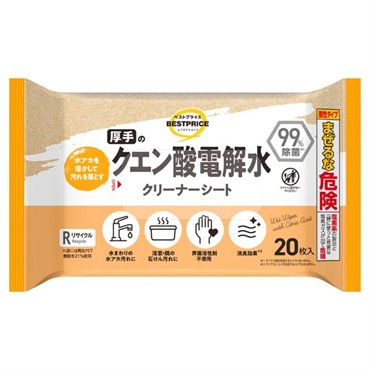 厚手の クエン酸電解水 クリーナーシート 20枚 トップバリュ ベスト