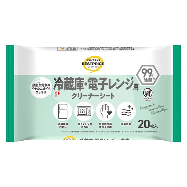 冷蔵庫、電子レンジ クリーナーシート 20枚 トップバリュベスト