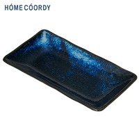 ホームコーディ 美濃焼 長角皿 小 | イオンスタイルオンライン 衣料品