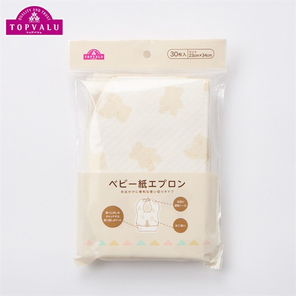 ジュエルペット　魔法のエプロン　食べ物カード　大量　44枚 44 ゲーム・おもちゃ・グッズ ジュエルペット 魔法のエプロン 食べ物