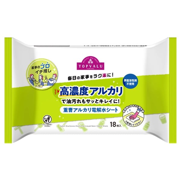 重曹アルカリ電解水シート 18枚 トップバリュ TOPVALU イオントップ