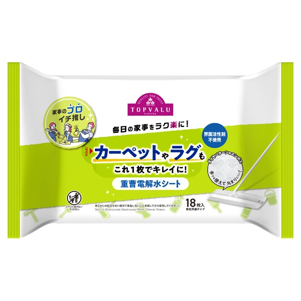 重曹電解水シート 各社共通タイプ 18枚 トップバリュ TOPVALU イオン