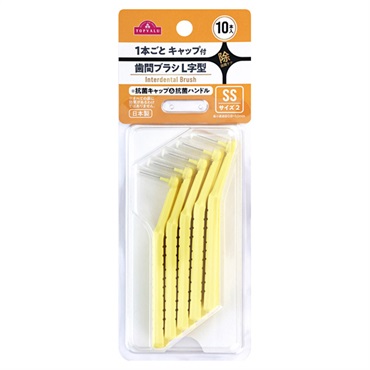 キャップ付き 奥歯の汚れも除去しやすいＬ字型歯間ブラシ２Ｓ   トップバリュ
