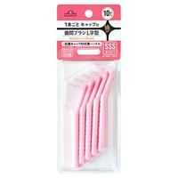 キャップ付き 奥歯の汚れも除去しやすいＬ字型歯間ブラシ３Ｓ   トップバリュ(3S　10本)