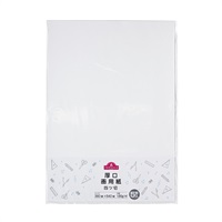 トップバリュ 画用紙 | イオンスタイルオンライン 衣料品・暮らしの品