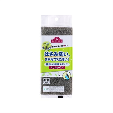 家事のプロ イチ推し 頼もしい相棒スポンジ スリムタイプ 1個 トップバリュ TOPVALU イオントップバリュ