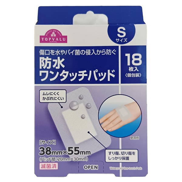 防水 ワンタッチパッド    トップバリュ(Sサイズ/18枚)