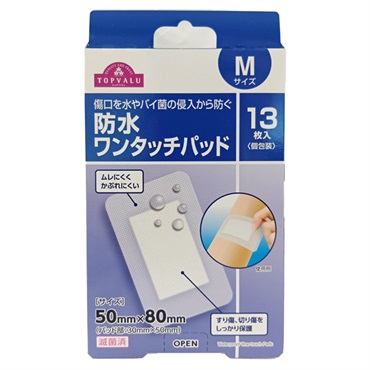 防水 ワンタッチパッド    トップバリュ(Mサイズ/13枚)