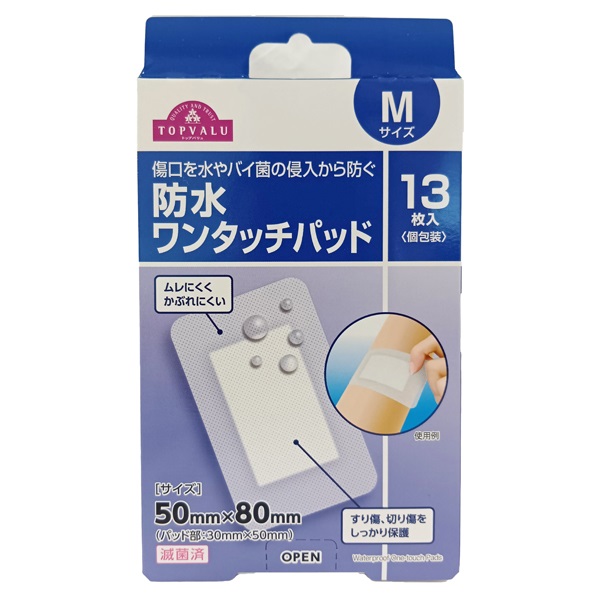 防水 ワンタッチパッド    トップバリュ(Mサイズ/13枚)