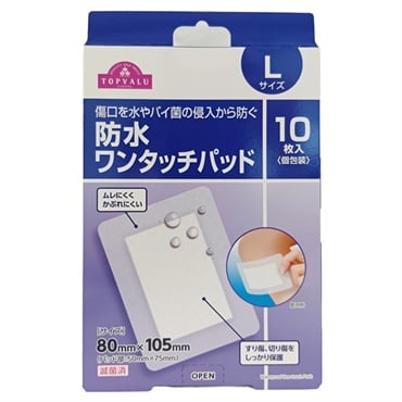 防水 ワンタッチパッド    トップバリュ(Lサイズ/10枚)