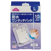 防水 ワンタッチパッド    トップバリュ(Lサイズ/10枚)