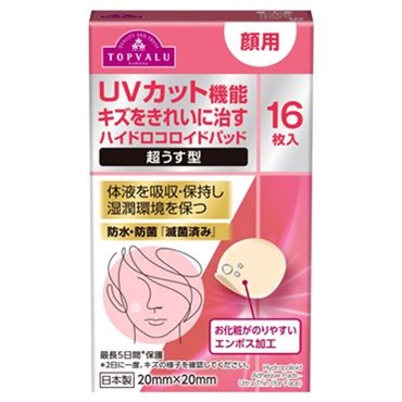 ハイドロコロイドパッド 超うす型 顔用 16枚入 ▽ トップバリュ