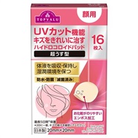 ハイドロコロイドパッド 超うす型 顔用 16枚入 ▽ トップバリュ(16枚)