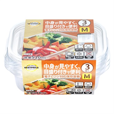 電子レンジ対応保存容器M 510ml  トップバリュ ベストプライス (TOPVALU BESTPRICE)